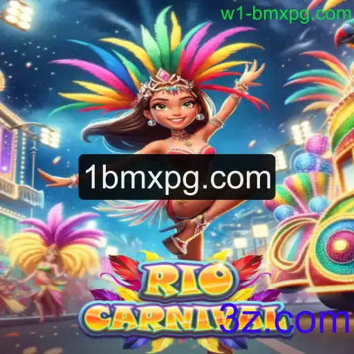 RioCarnival: A Spectacular Journey into the Heart of Brazil's Festive Spirit
