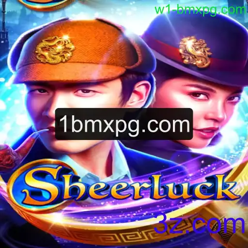 Descubra Sheerluck: O Novo Jogo de Mistério que Está Conquistando o Mundo