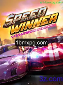 Explorando o Mundo Empolgante de SpeedWinner
